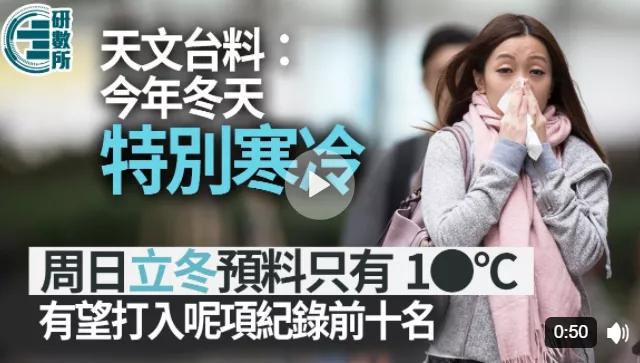 比双11便宜的快递,双十一冷空气快递