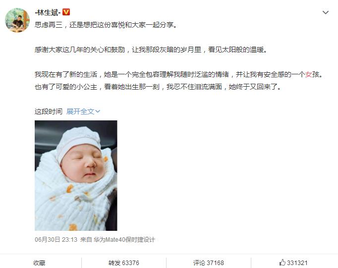 卖惨的理由,卖惨也是一种智慧