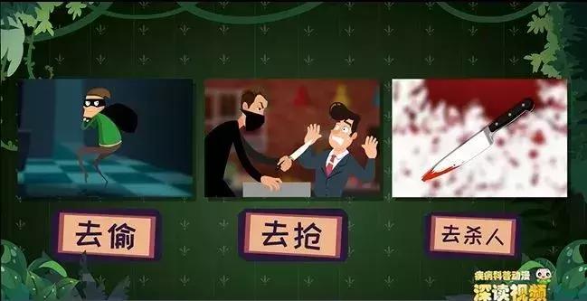 毒瘾发作有多恐怖？瘾君子的典型生活，隔着屏幕都让人害怕！