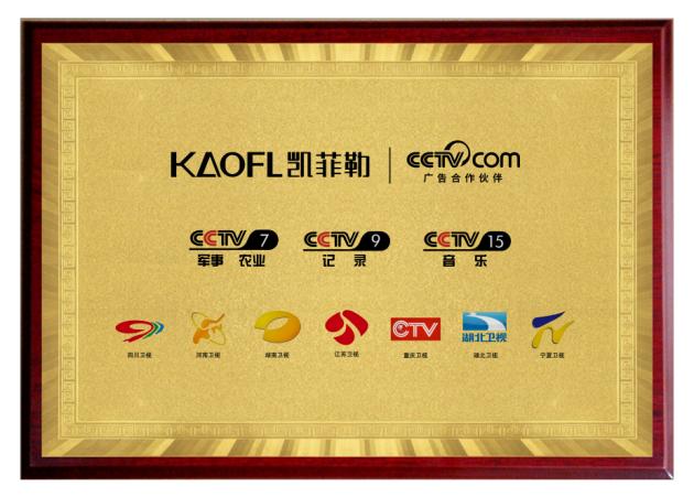 净水器哪个牌子好最新十大排名,中央净水器十大品牌哪个质量好