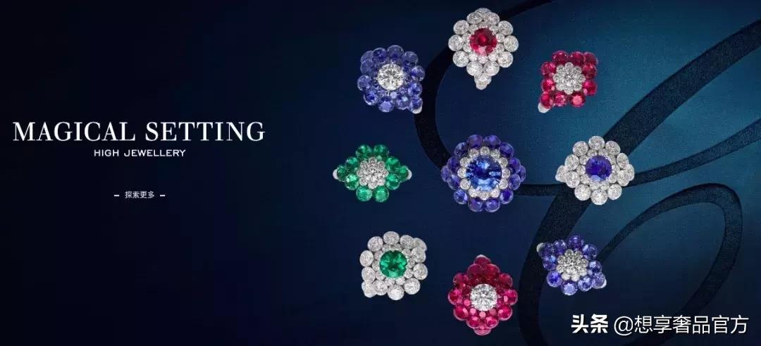 不可不知的七大珠宝捡漏地,不可不知10大奢侈品
