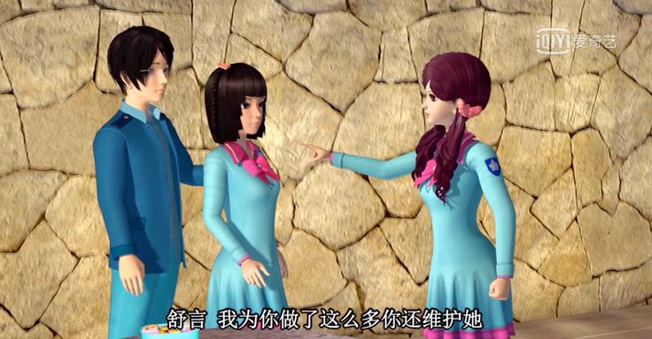 儿童动画毁三观,家长要注意哪些毁三观的动画