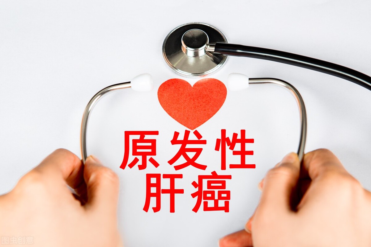 癌症患者都是被治死的?癌症晚期的治疗就是陷阱?医生告诉您真相