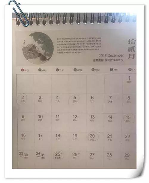 咨询一下你们都有哪些职业病,你知道哪些是法定的职业病吗