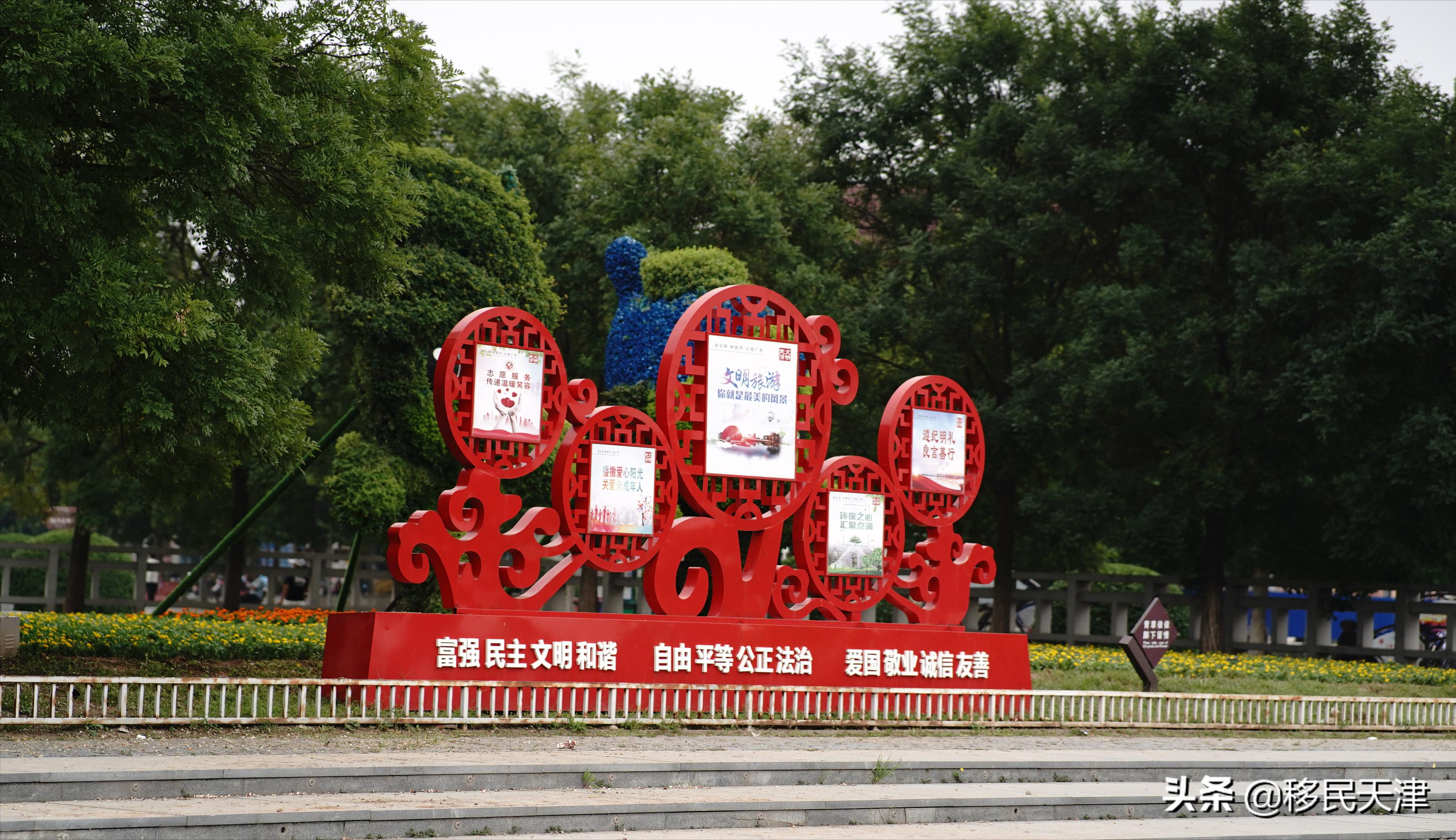 天津武清区最新买房政策,武清南湖房价下跌最惨一览表