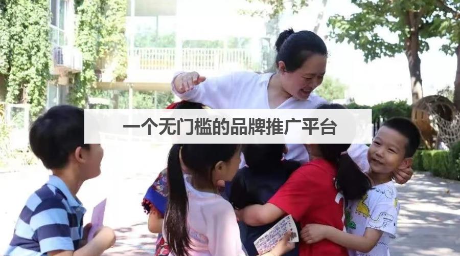 幼儿园公众号，想说爱你不容易