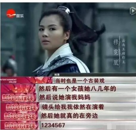 美国文化入侵，日韩伪娘之风蔓延中国，坚决*制抵**娱乐至死时代