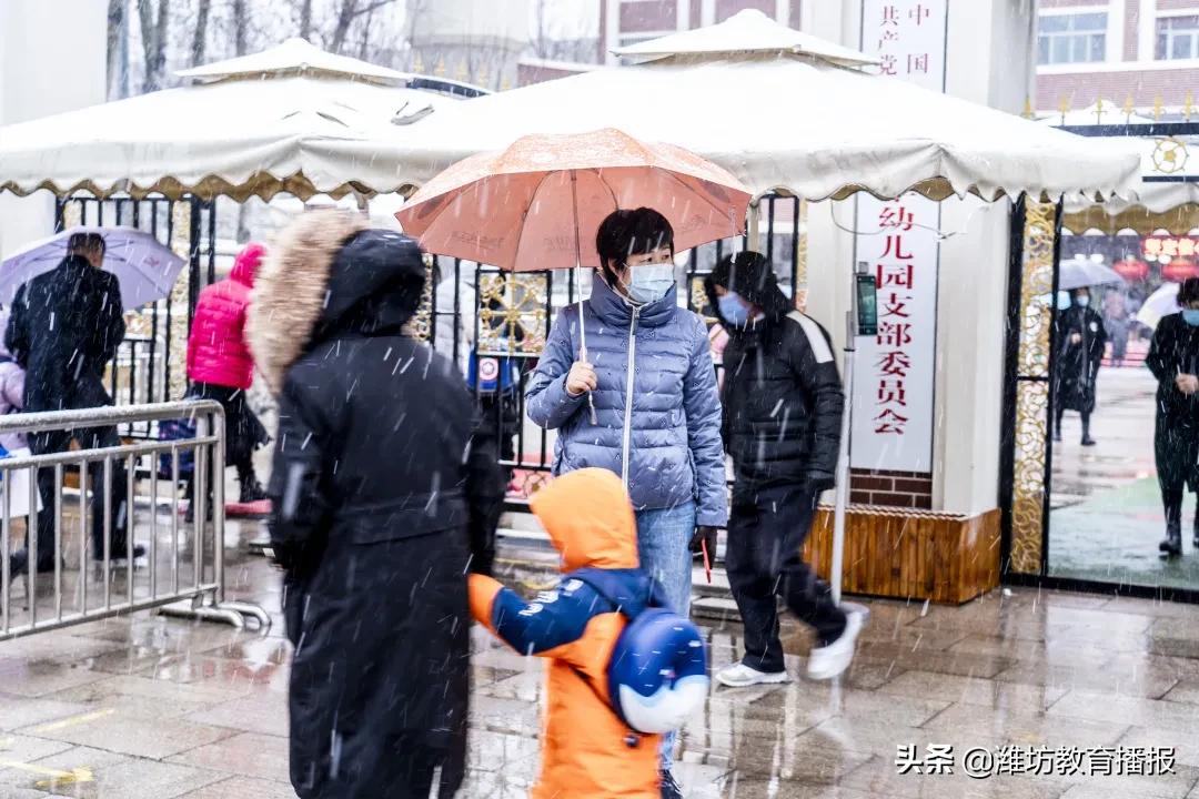 潍坊市新华幼儿园,潍坊新华幼儿园和第二实验幼儿园