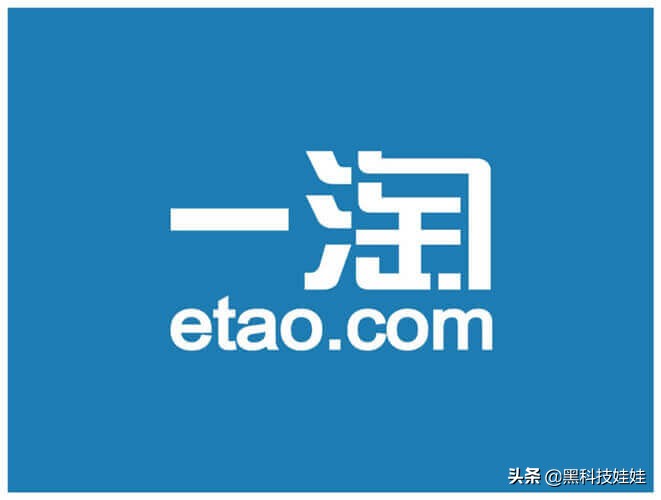 淘宝高返利的东西,淘宝官方返利入口