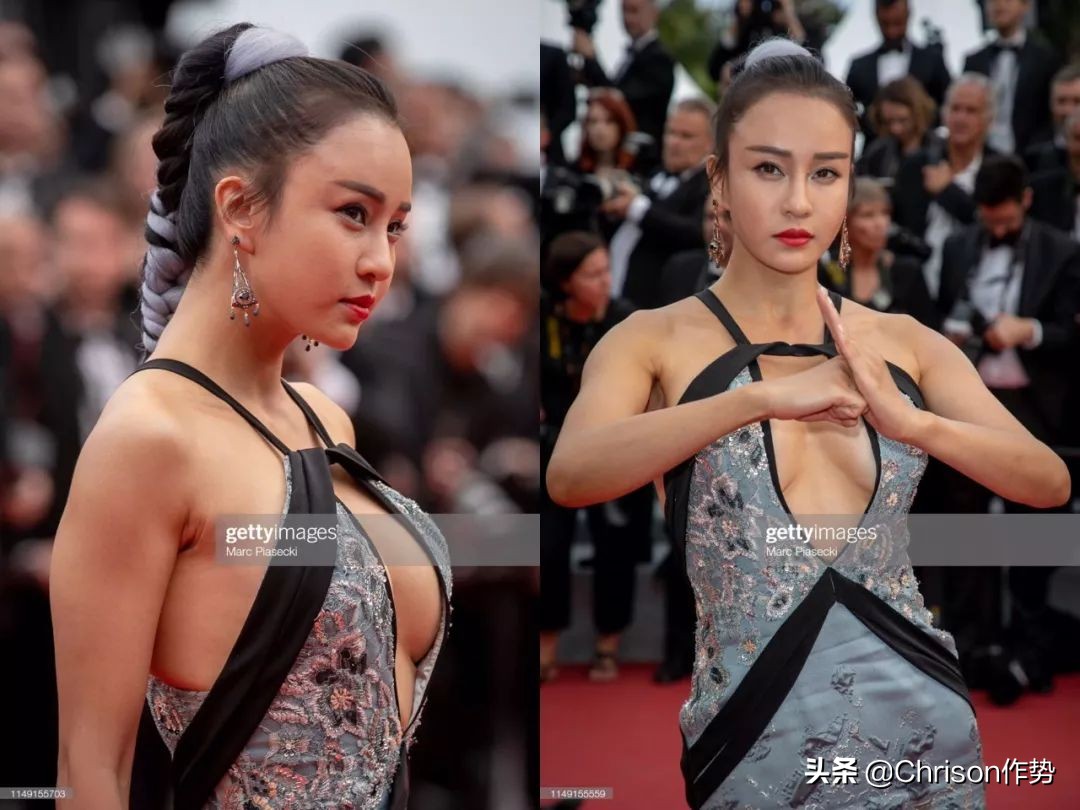 72届戛纳电影节红毯妖魔鬼怪 (2018年戛纳红毯)