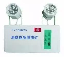 消防火灾预防基础知识,消防应急照明灯辨别真假