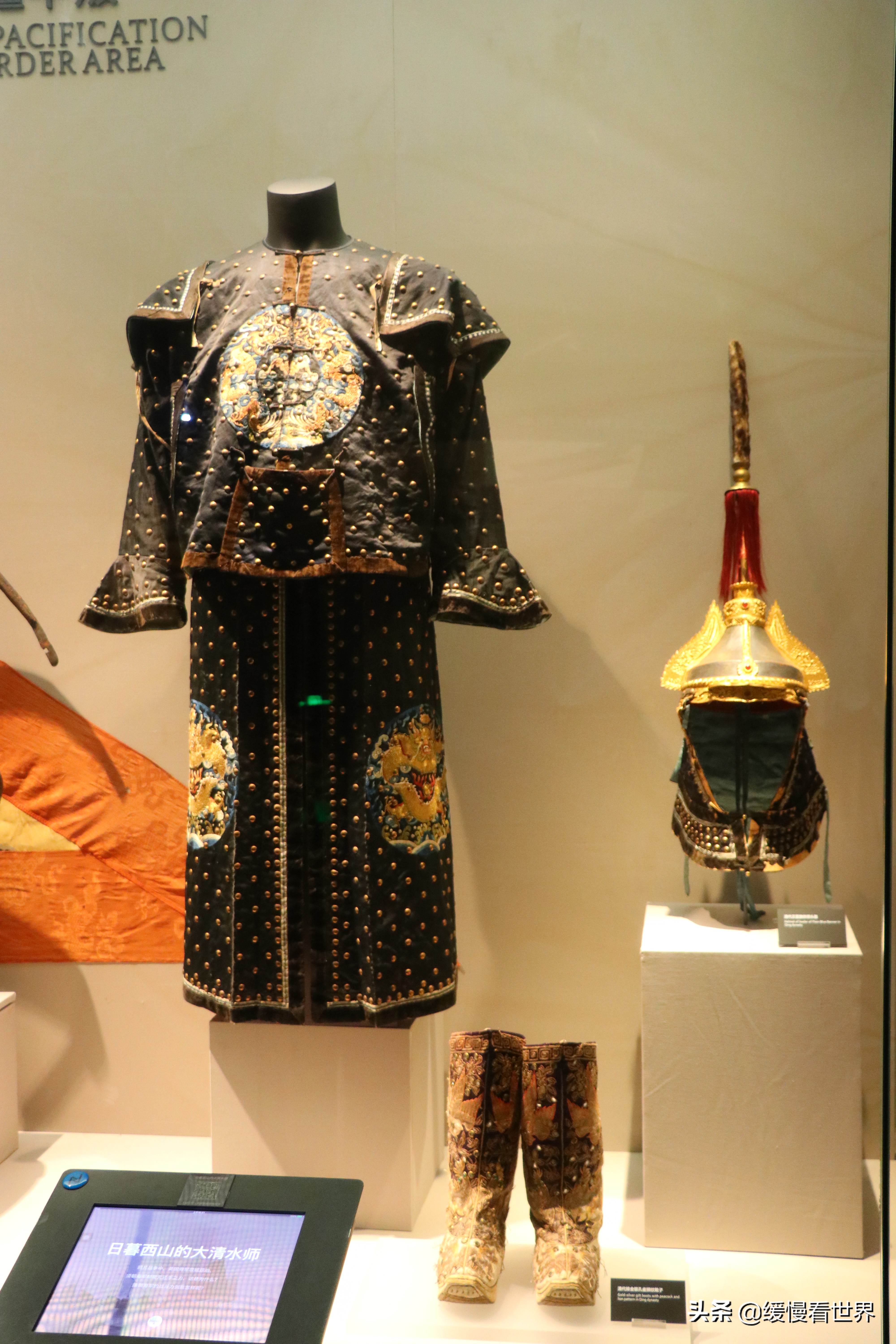 虎门威远炮台海战博物馆,虎门海战博物馆离威远炮台远吗