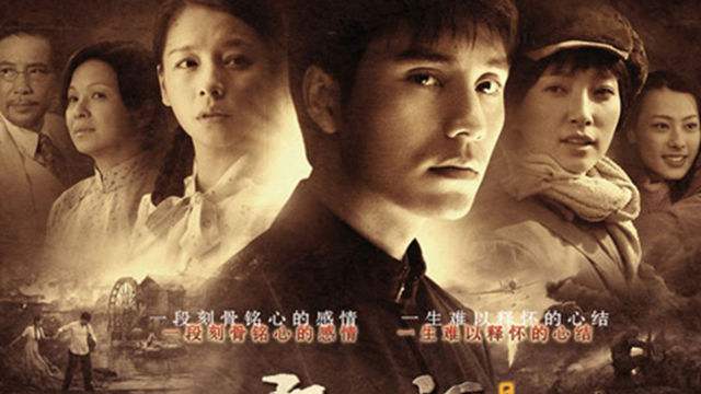 云水谣恋爱片段,云水谣真实结局