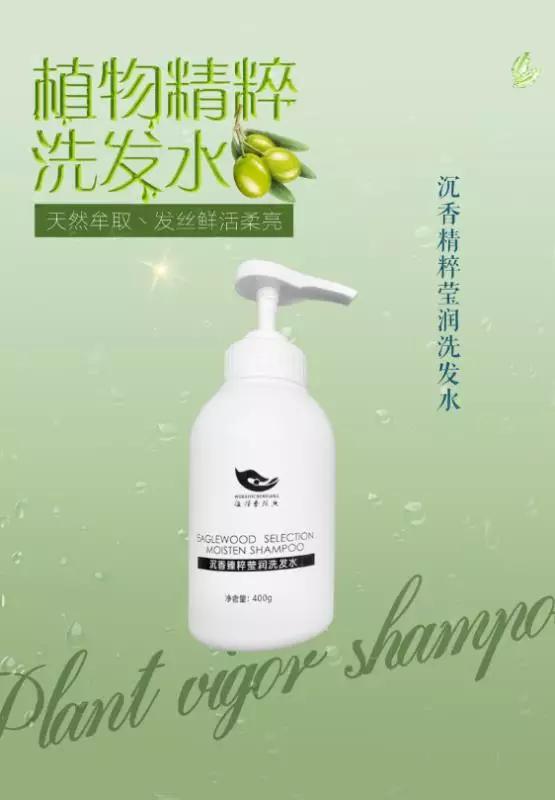 沉香彰显女士的优雅与气质,沉香是优雅迷人的吗