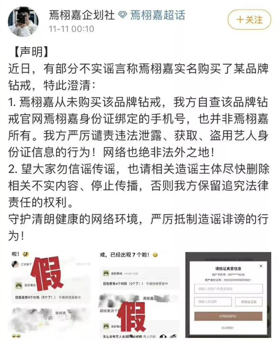 一生只能定制一枚的dr钻戒多少钱,一生只送一个人的dr钻戒真实视频