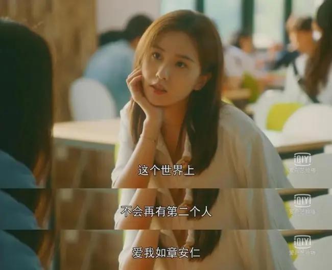 刘诗诗流金岁月杨玏八面玲珑,流金岁月刘诗诗和杨玏片段