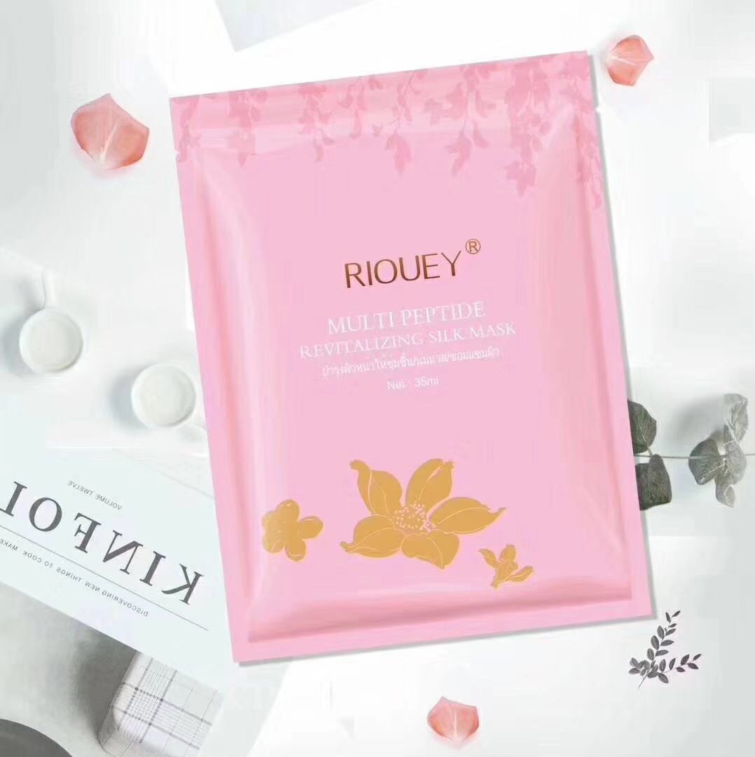 效果好的面膜推荐ray,韩国网红面膜哪款好用