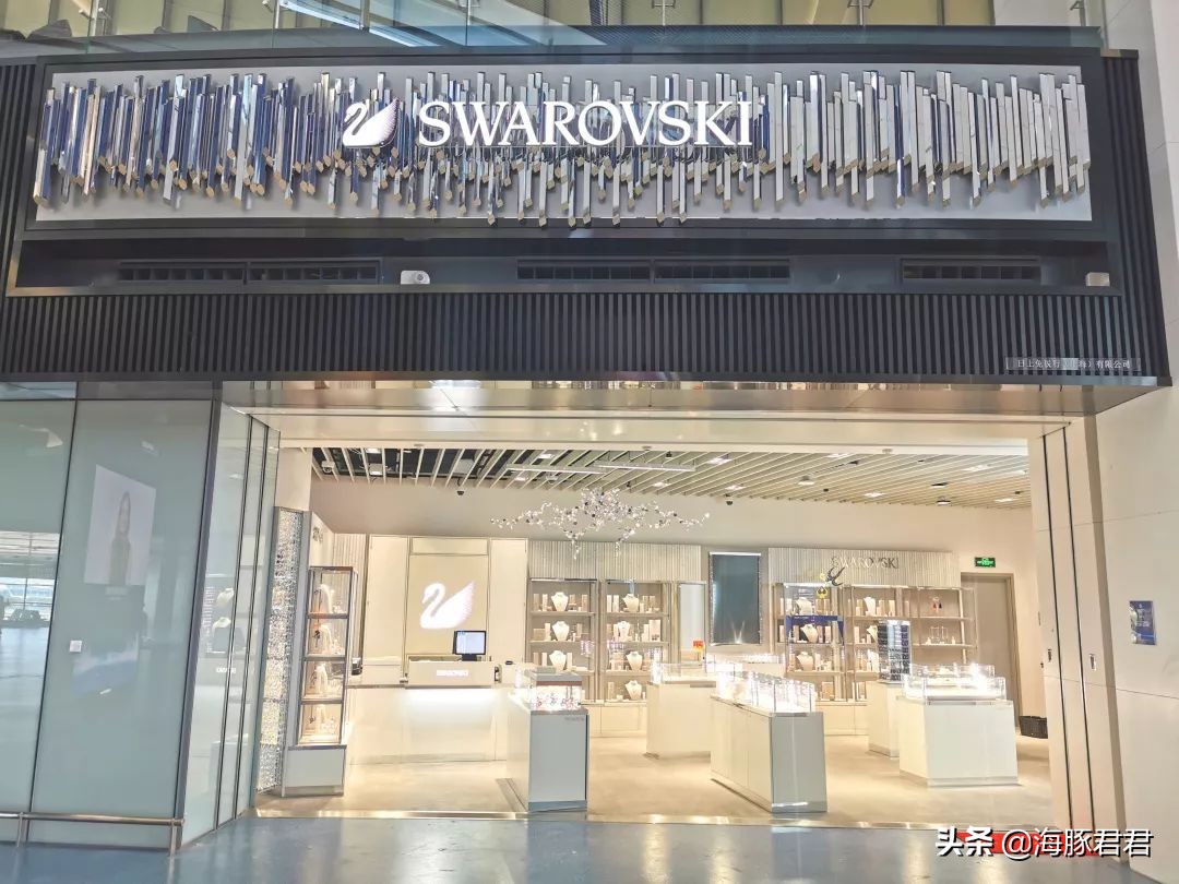 卫星厅有免税店吗,上海浦东机场日上免税店怎么进去