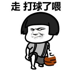 内江体育馆有室内运动场吗,内江健身运动