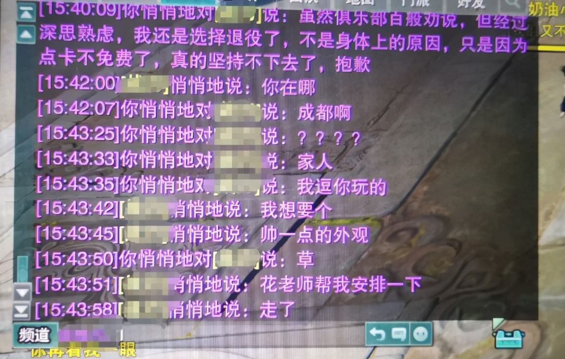 藏剑玩家人傻钱多是不是玩梗过度？说说剑网3中的门派印象