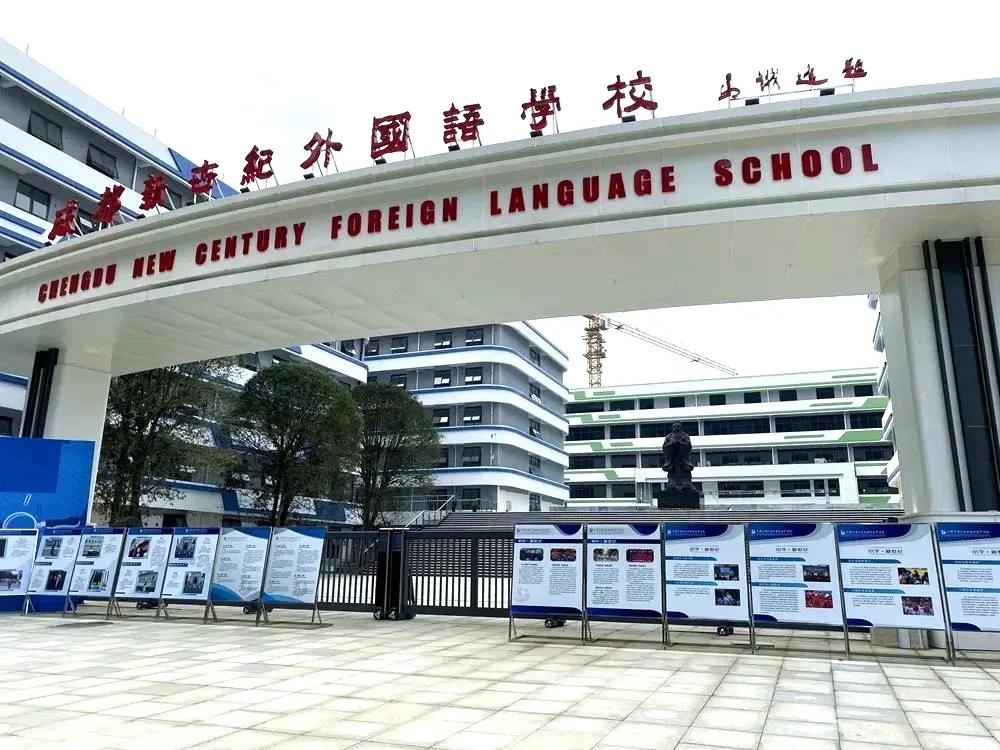 颜值冲锋，实力断后！一大批新学校曝光，太“刷脸”了