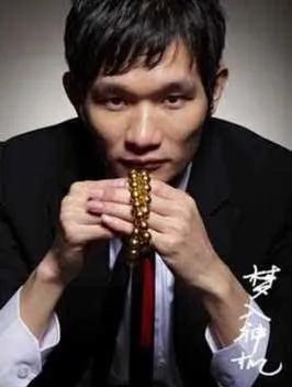 中原五白为什么离开起点,起点五白是哪五白