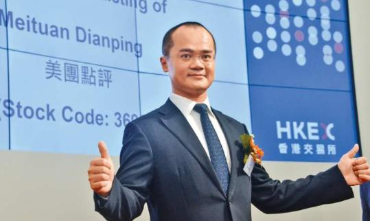 王兴与他的美团 (王兴稳得住美团)