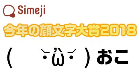 百度海外输入法又做3项更新 个性化工具App的海外市场和变现空间