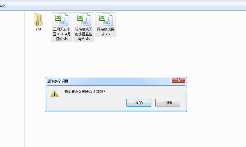 360安全卫士数据恢复免费吗,360安全卫士把文件杀没了怎么恢复