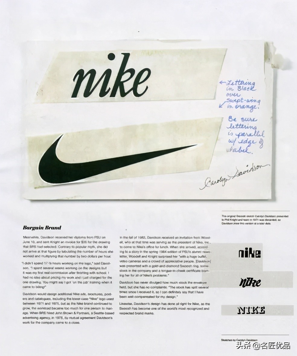 奇怪冷知识！你每擦一次口红，就是在亲吻上万只昆虫的尸体