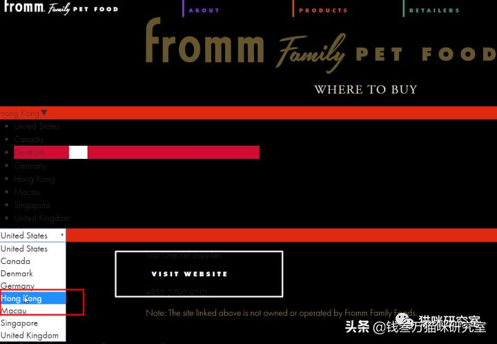 绿福摩猫粮和金装素力高哪个好,福摩各口味猫粮测评
