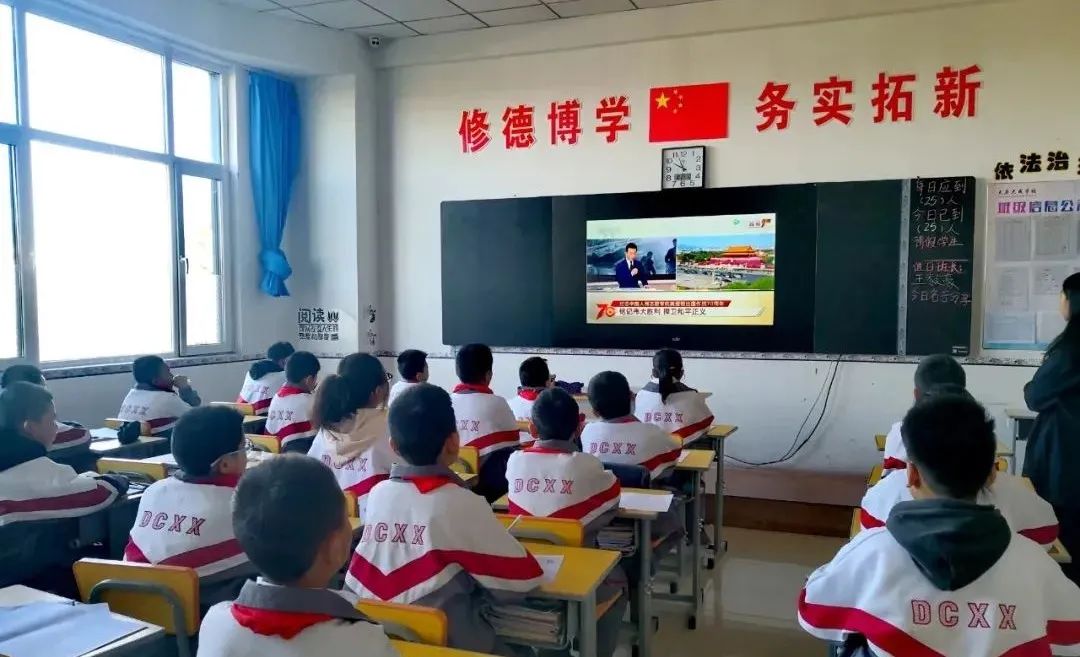 太原大成教育培训学校,太原大成培训学校怎么样