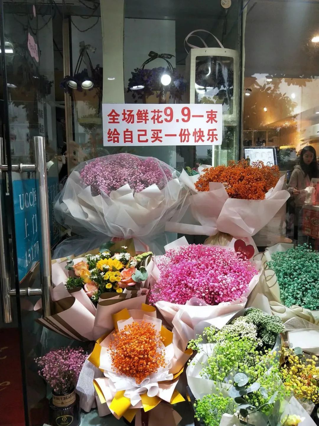 这5大消费心理学原理，让客户心甘情愿买单