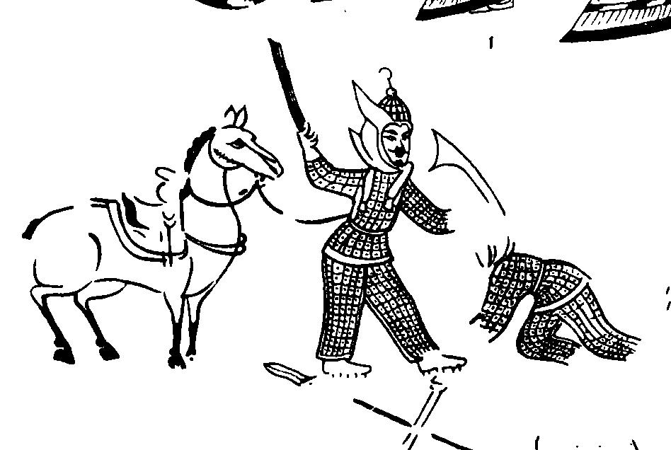 踏破铁鞋无觅处图片,踏破铁鞋无觅处读音