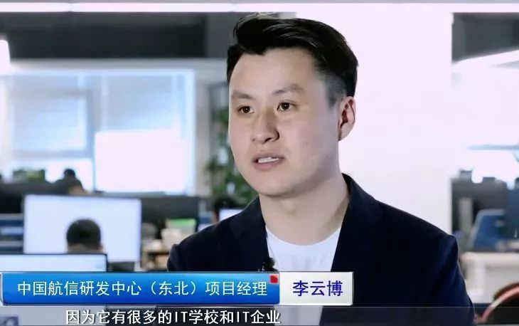 你瞅啥呢粤语,你瞅啥呢全部小说