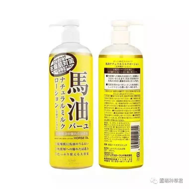 国货身体乳干皮平价推荐,春夏平价好用身体乳推荐