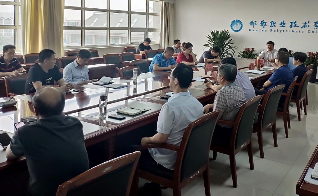 邯郸职业技术学院智慧校园,邯郸科技职业学院智慧园