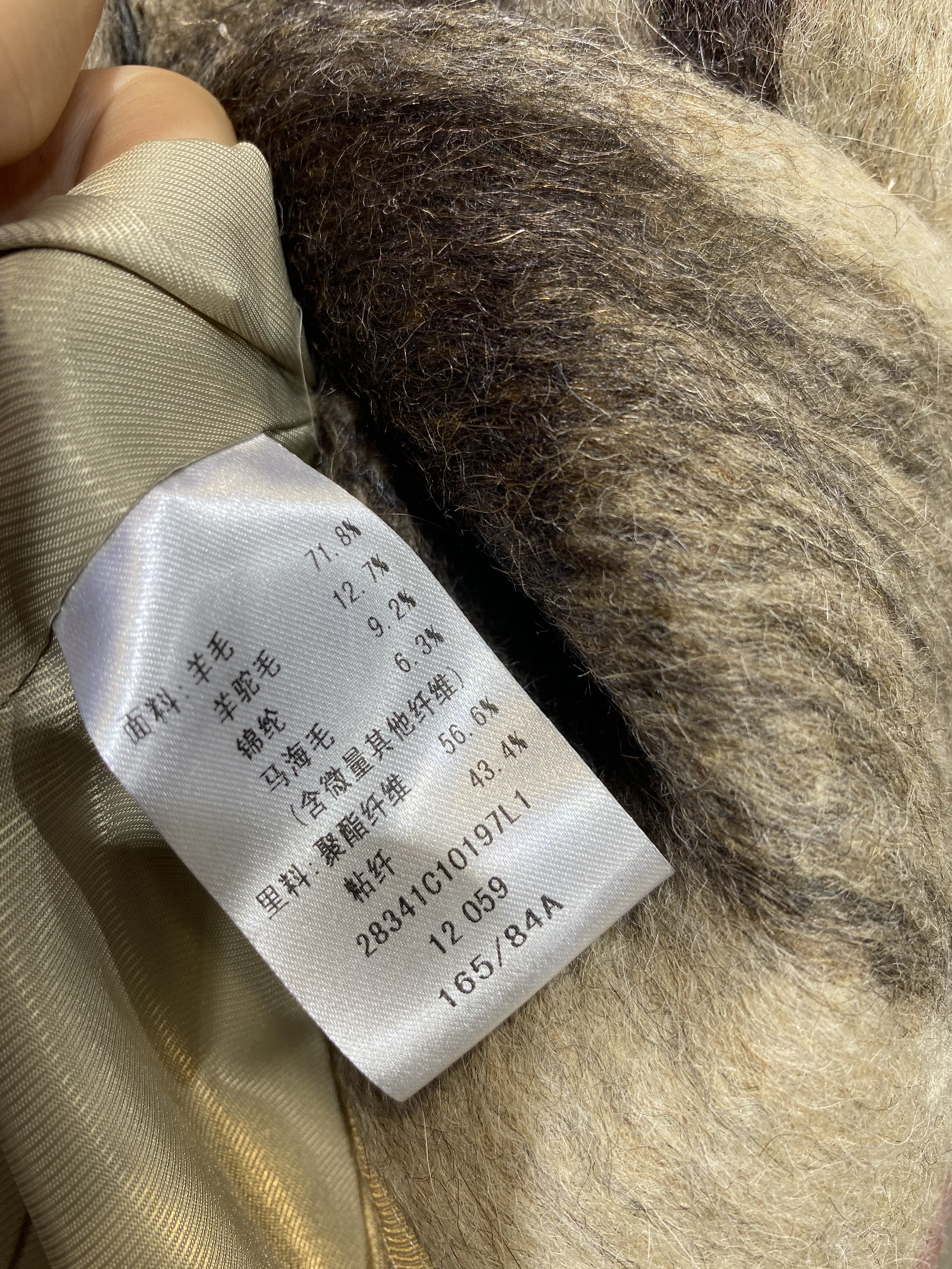 萨侬女装新款,萨侬女装正品专卖店春装新款