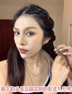 适合披头发显脸小的发型,2019流行这4款发型也太显脸小了