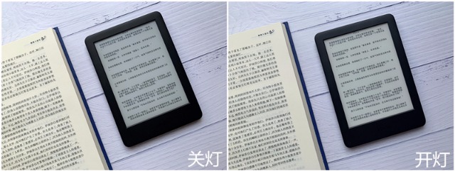 kindle青春版和经典款的区别,kindle青春版缺点