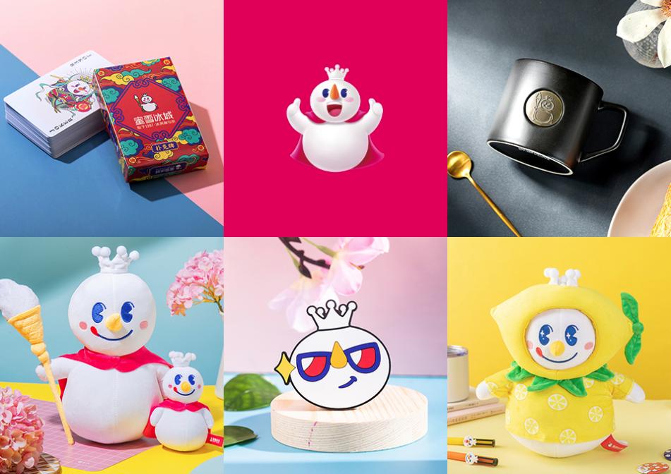 蜜雪冰城新出的茶饮,蜜雪冰城新品茶饮