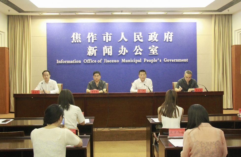 焦作市安排部署生态环境保护工作,河南焦作环境保护