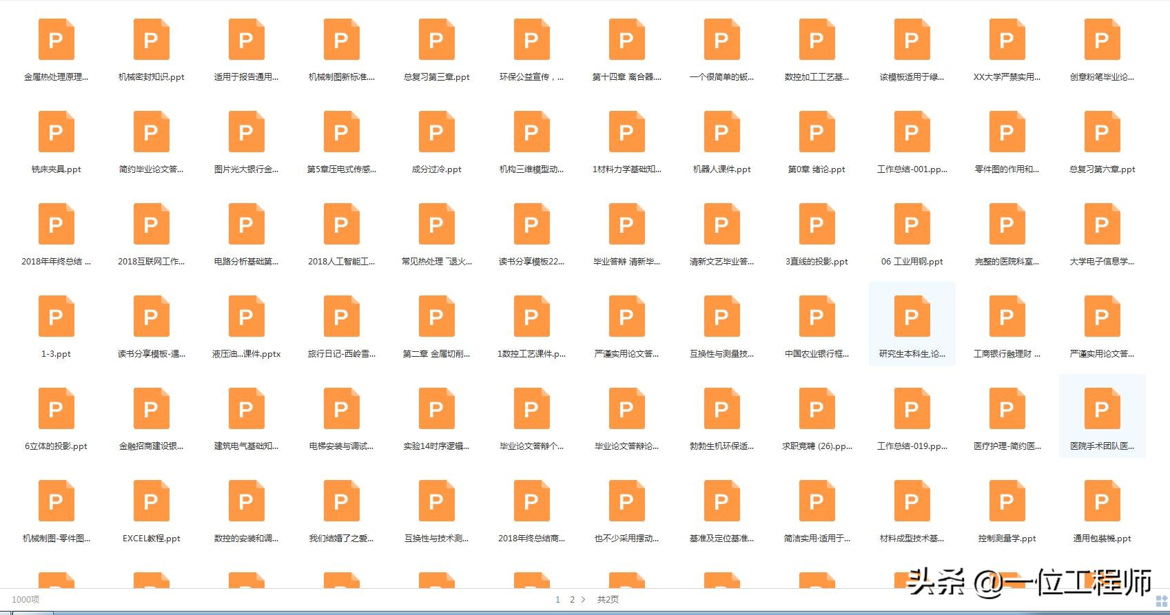 怎样标注表面粗糙度最新标注方法,表面粗糙度概念及标注方法