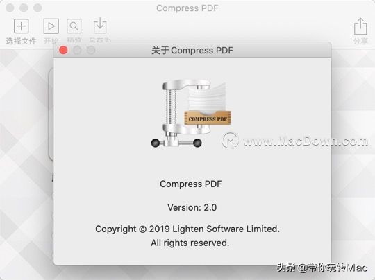 mac如何压缩pdf文件大小,mac好用的免费pdf压缩工具