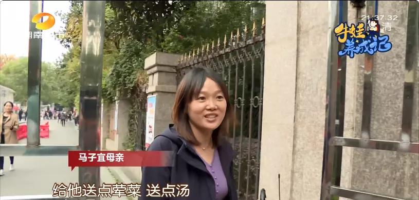 湖南十大足球队员,湖南足球小将重点球员