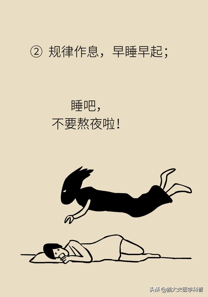 做噩梦鬼压床有什么民间方法,500集民间鬼故事鬼压床