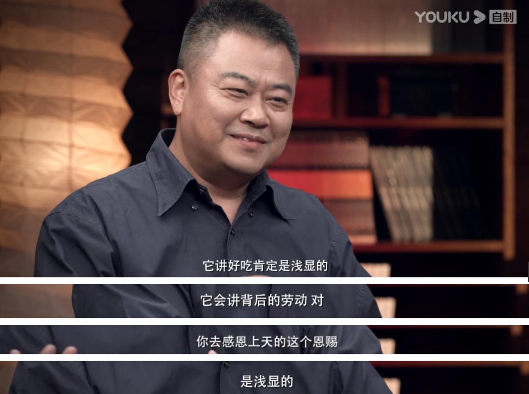 一个男人嘴特馋好不好,男人老是馋肉怎么回事