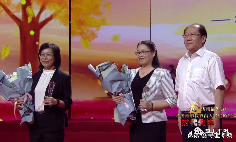 时代先锋携手共进,时代先锋继往开来