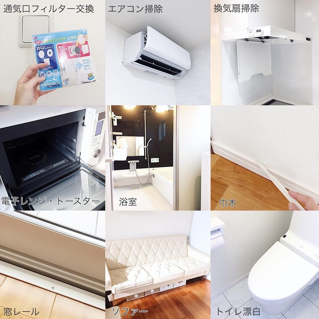 日本一主妇花近2亿日元,日本主妇一年省了500万