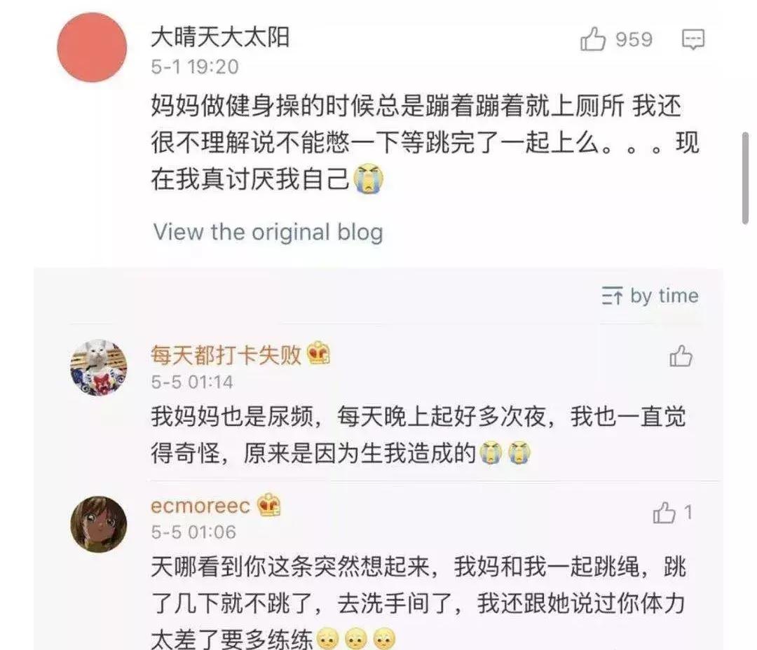 钟丽缇和张根硕什么关系,钟丽缇张根硕香港